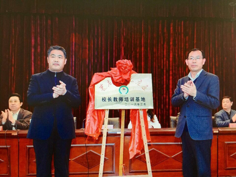 QQ图片20160318094241_副本
